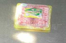 羊肉片市場縱覽 價格解析與廠家采購指南